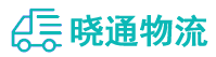 长沙到舟曲县物流公司